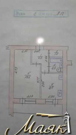 продам Большую1-к.кв.СОРОКОВКА,Центр Хорт.р-на,Новгородская.ВЫСОТКА