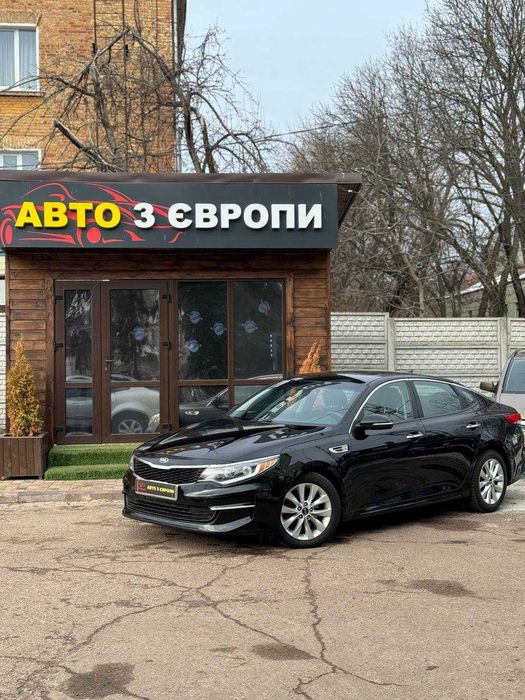 Автомобіль Kia Optima 2016