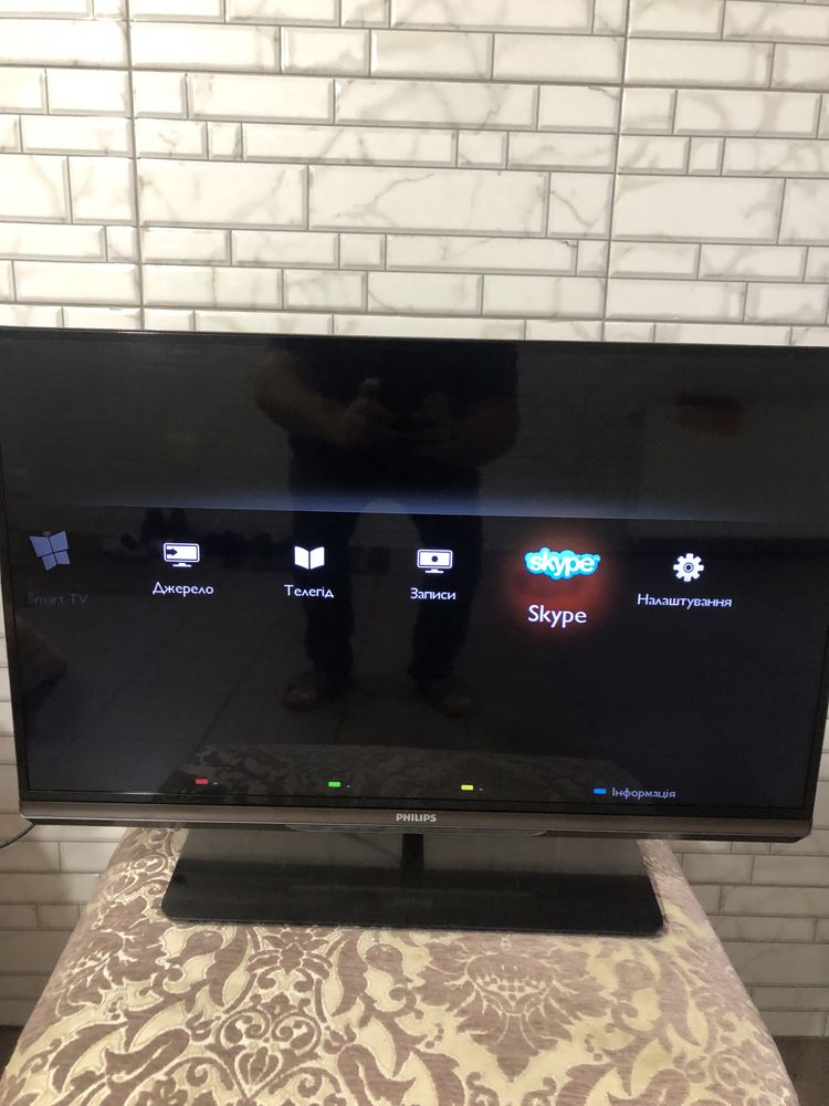 Телевизор Samsung 42 б/у