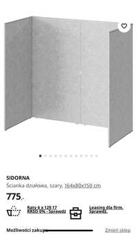 IKEA SIDORNA Ścianka działowa, szary, 164x80x150 cm
