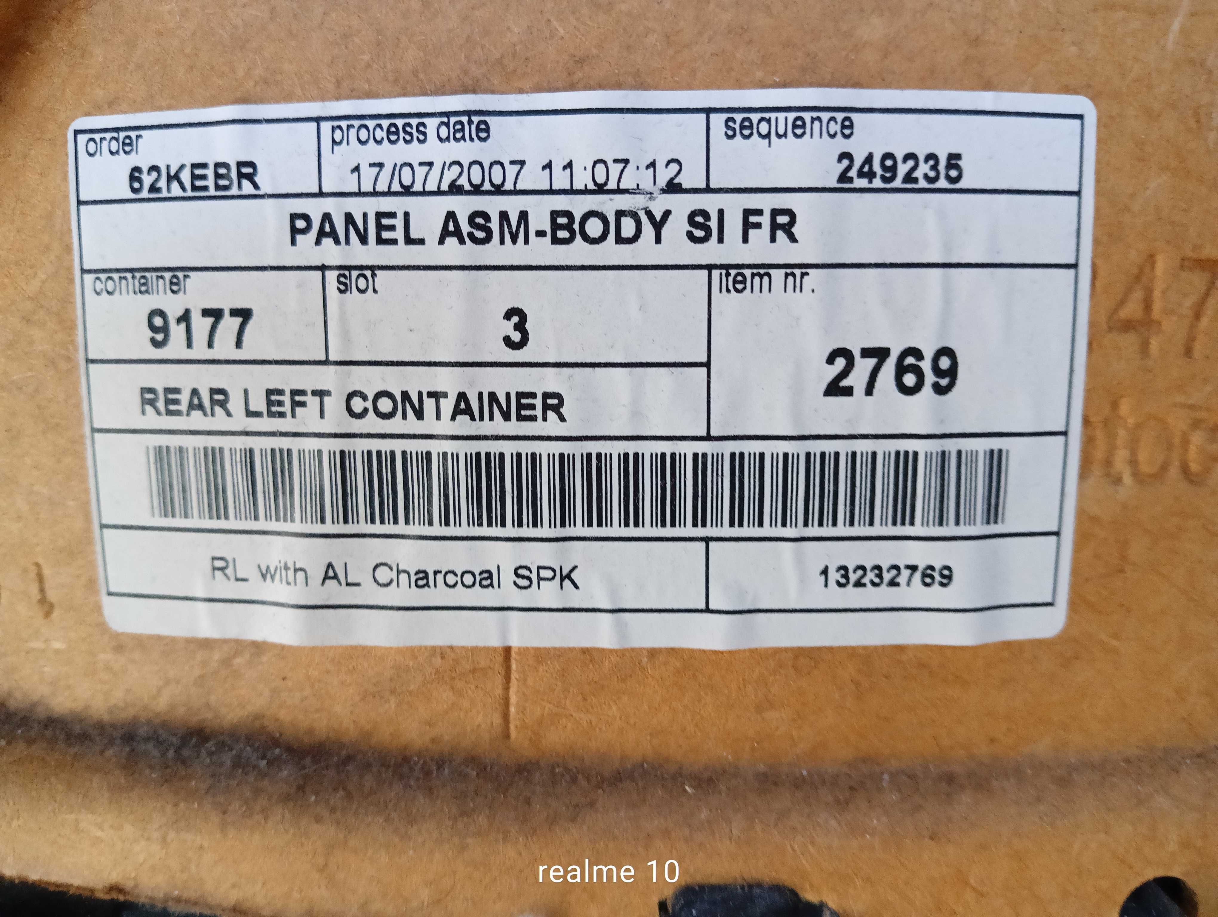 Boczek lewy tył Opel Corsa D 3d
