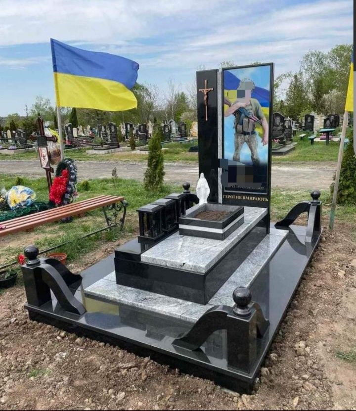 Пам'ятники, недорого!