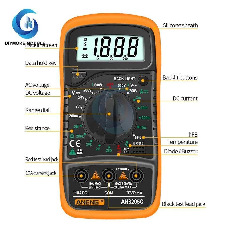 Мультиметр  Aneng AN8205C ANENG M118A + БАТАРЕЙКИ