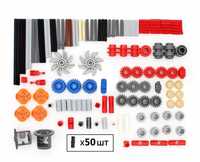 Набір елементів 181р для збирання конструкторів Lego Technic (181 шт.)