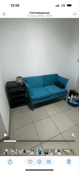 Диван офісний бу