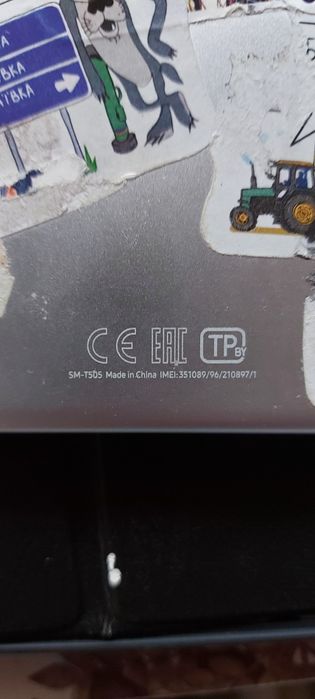 Samsung tab a7 sm t505 lte