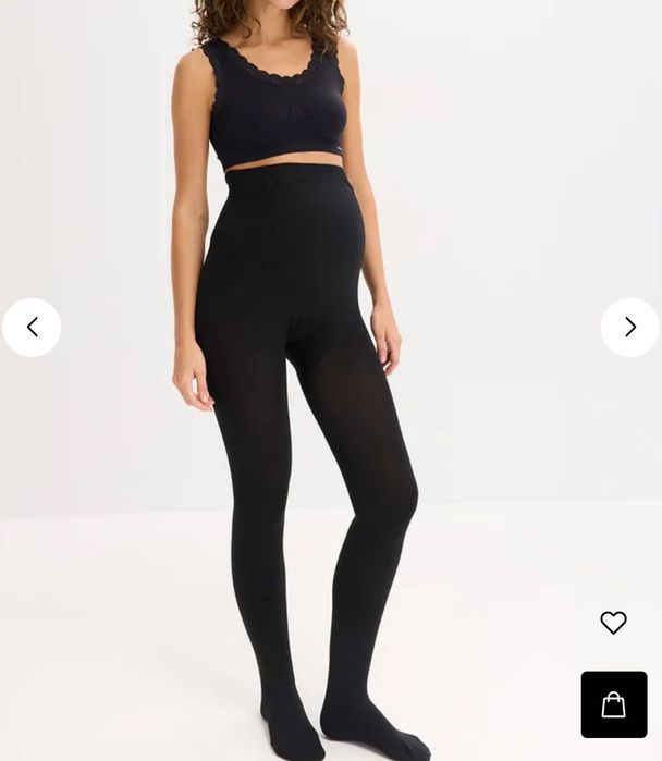 Rajtuzy rajstopy ocieplane ciążowe