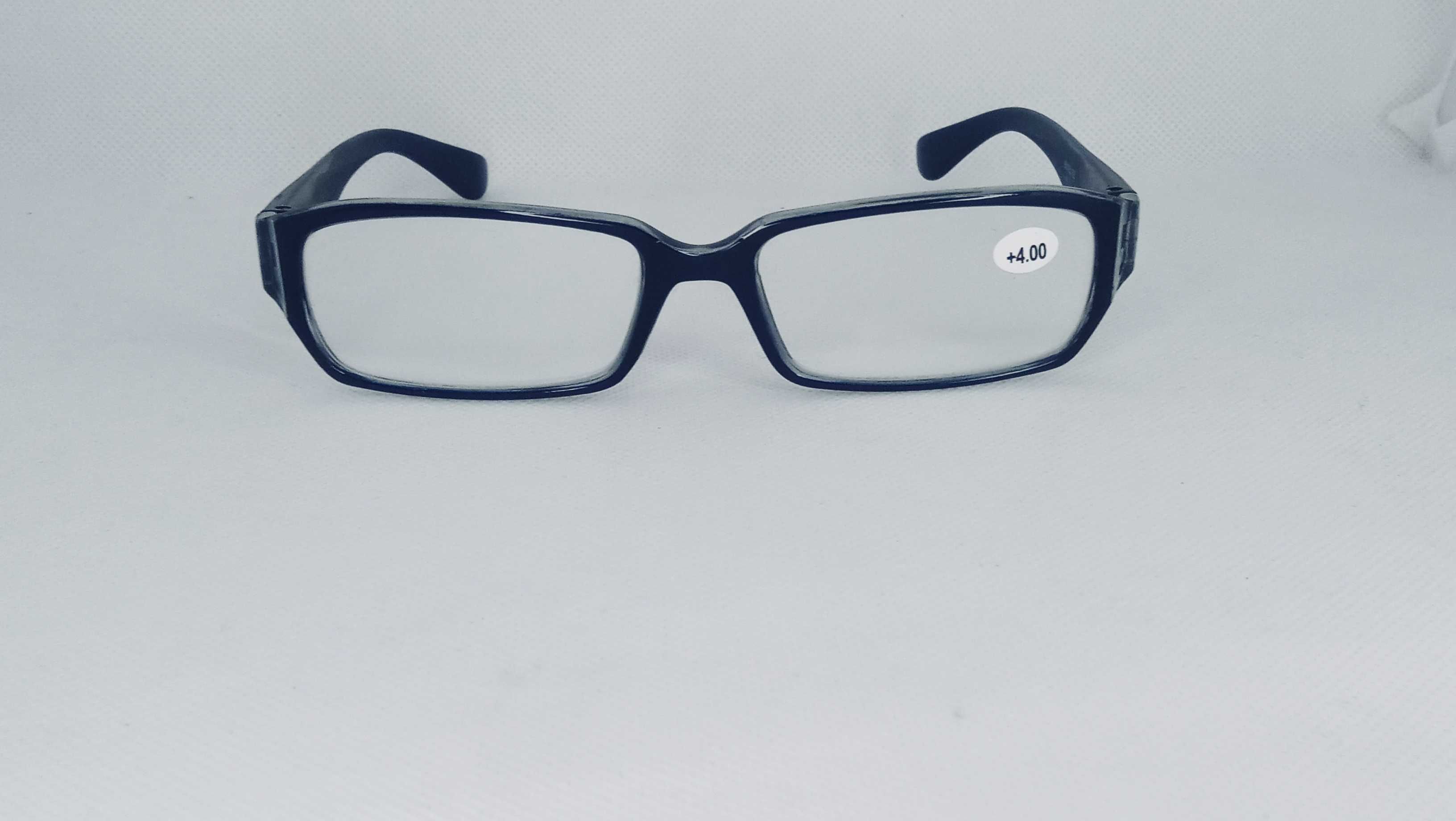Okulary  do czytania korekcyjne +4 dioptri