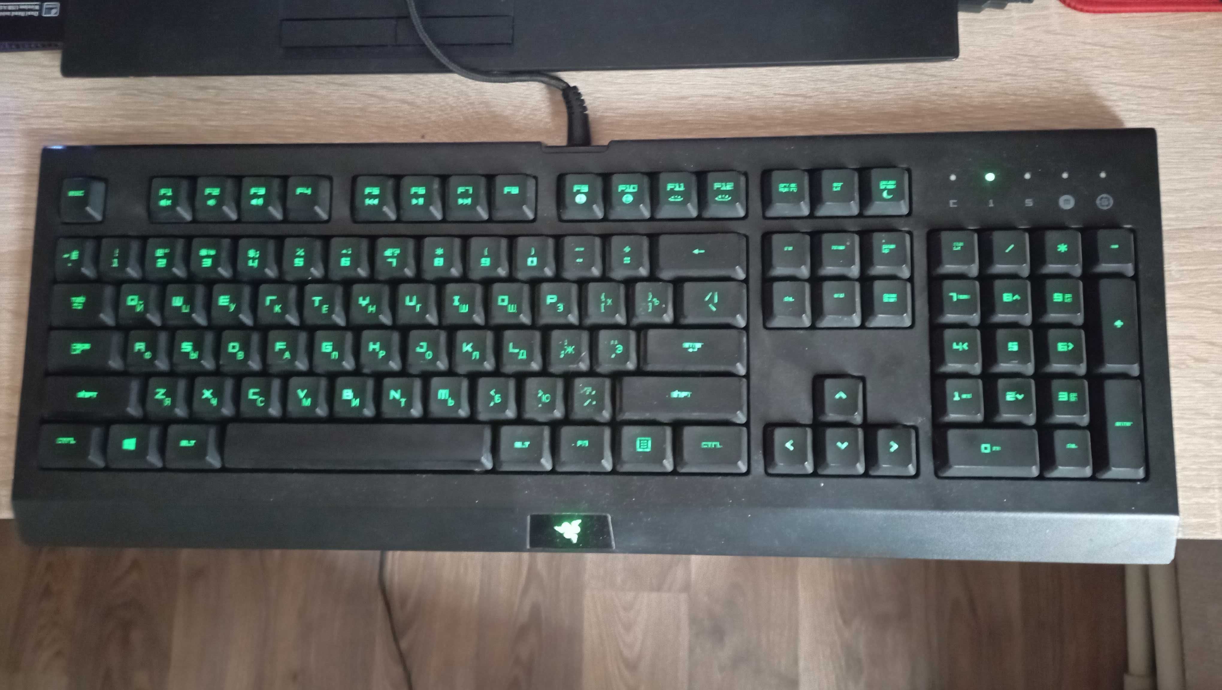 Клавіатура Razer Cynosa pro