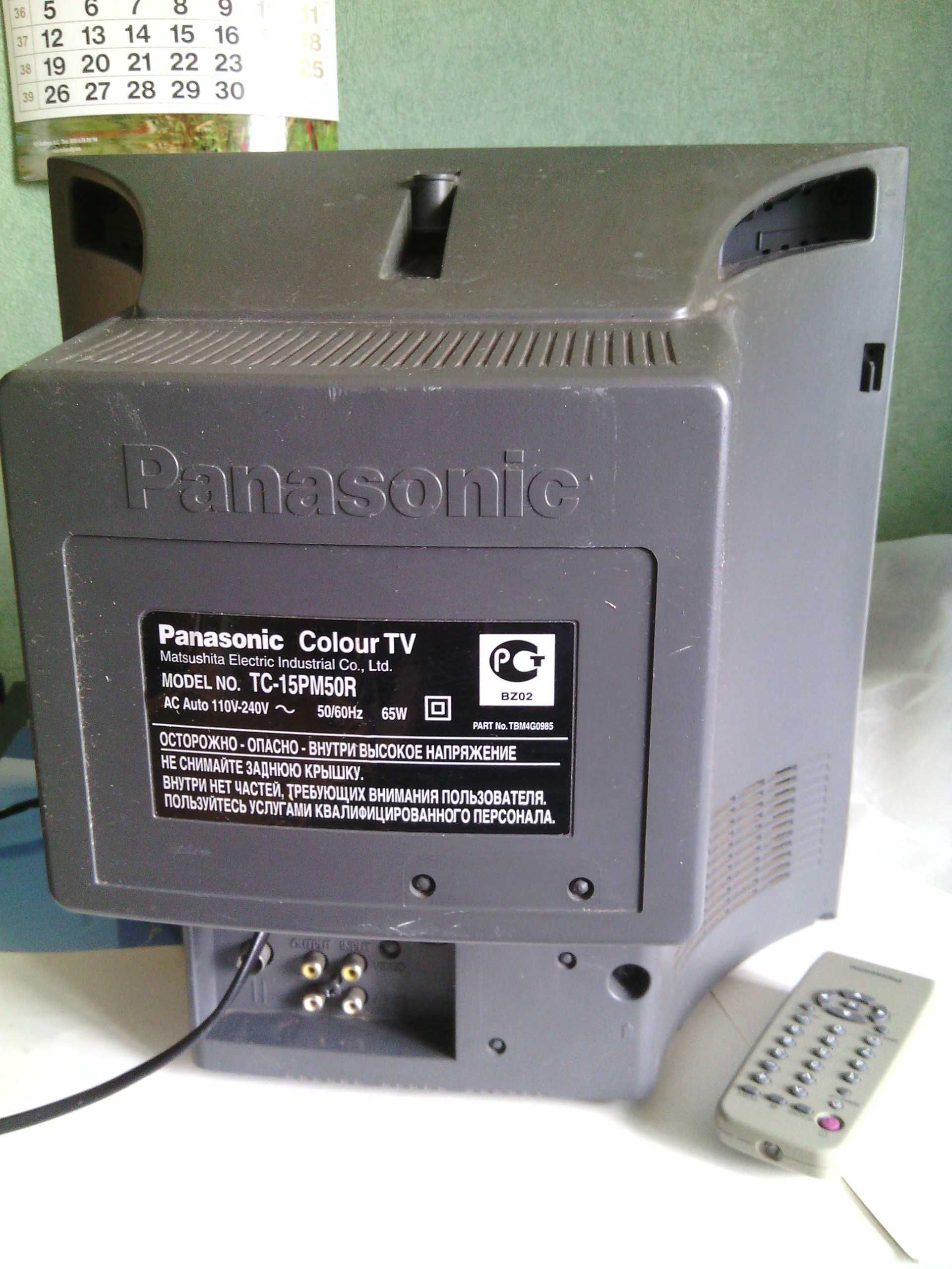 Телевизор Panasonic Рабочий