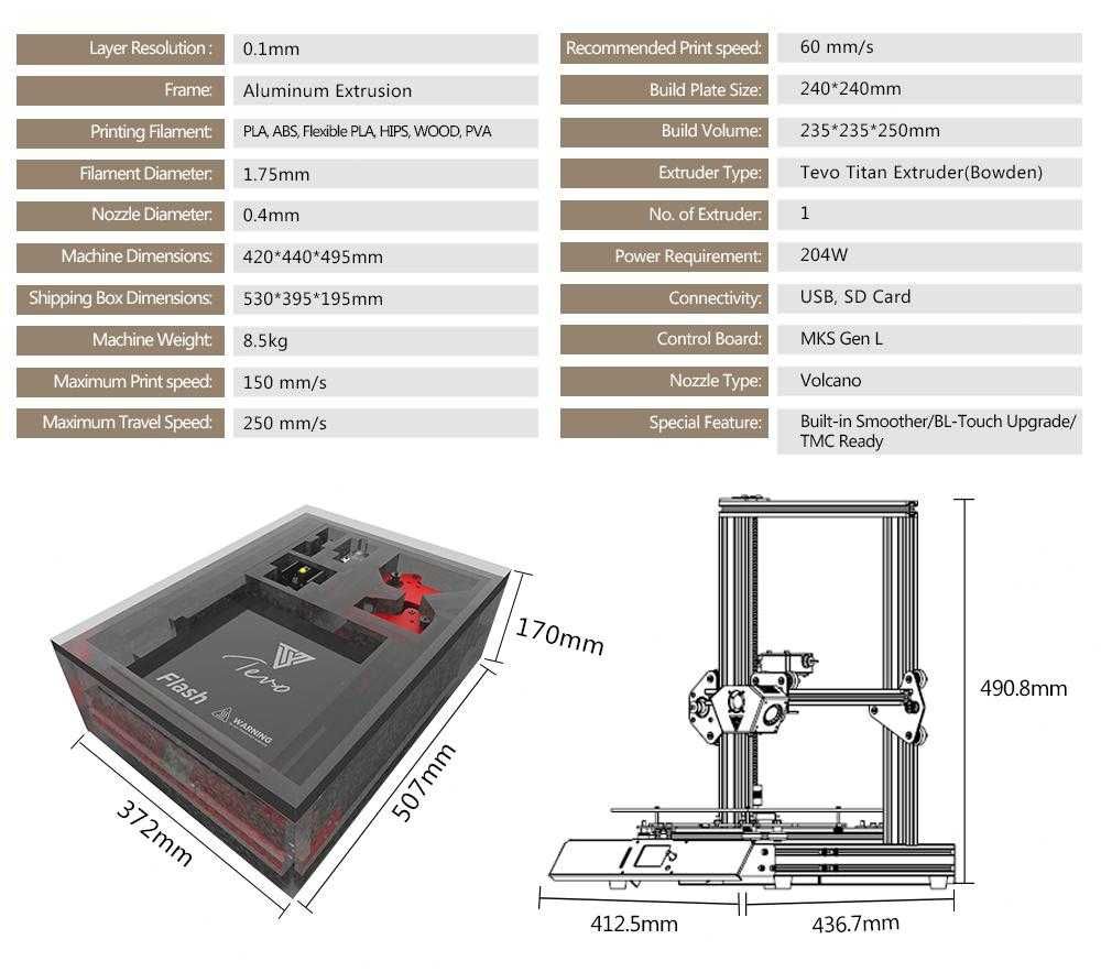 3D принтер Tevo FLASH