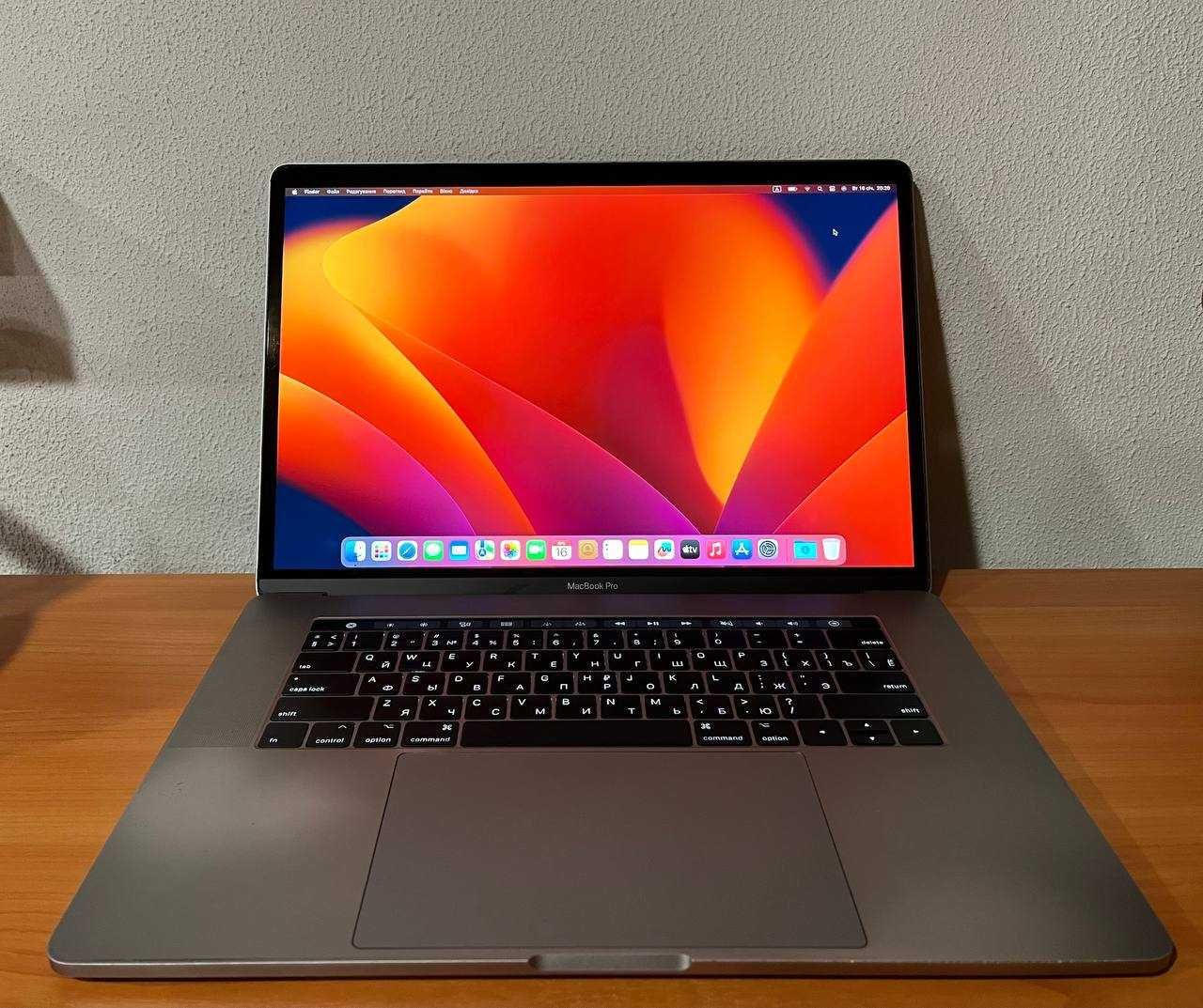 MacBook Pro 15" 2017 Space Gray