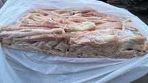 Субпродукты говяжье на лакомство для животних