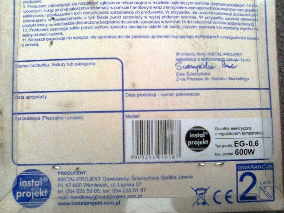 Grzejnik grzałka łazienkowa elektryczna EG z regulatorem temp