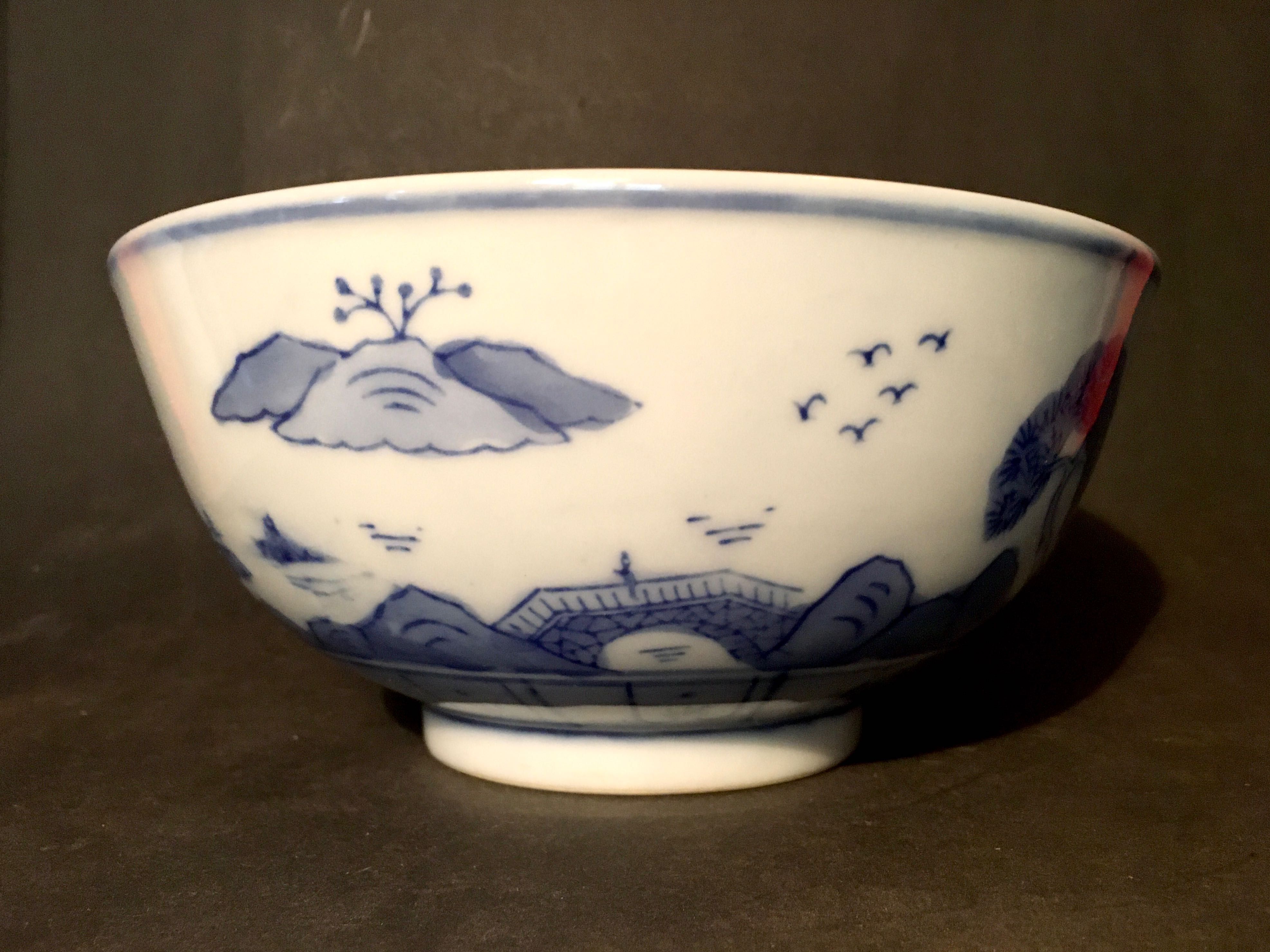 TAÇA CHINESA - antiga - 20 x 9,5 cm/s
