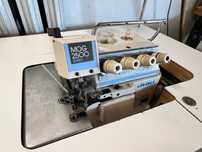 Overlock JUKI MOG-2516N
