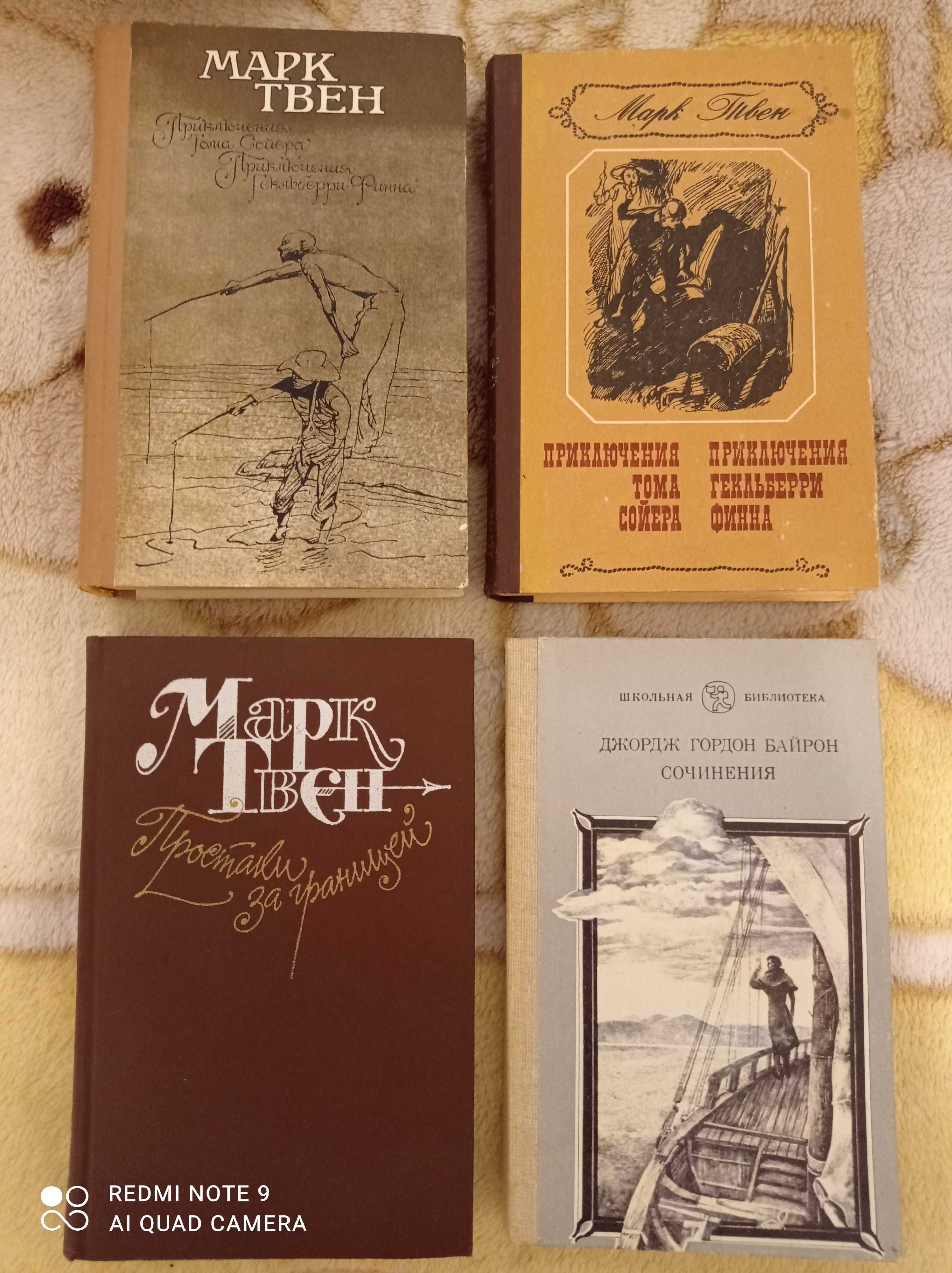 32 книги - Бальзак, Дюма, Достоевский, Куприн, Бунин, По, Мопассан...