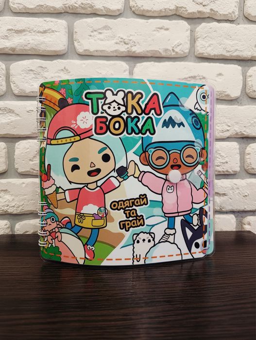 Альбом на липучках Тока Бока 2в1