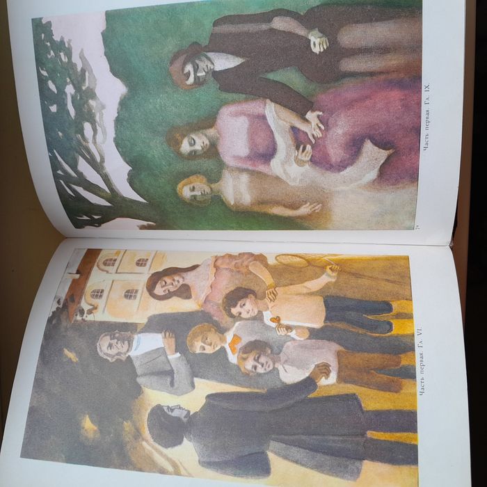 Стендаль "Червоне і чорне"