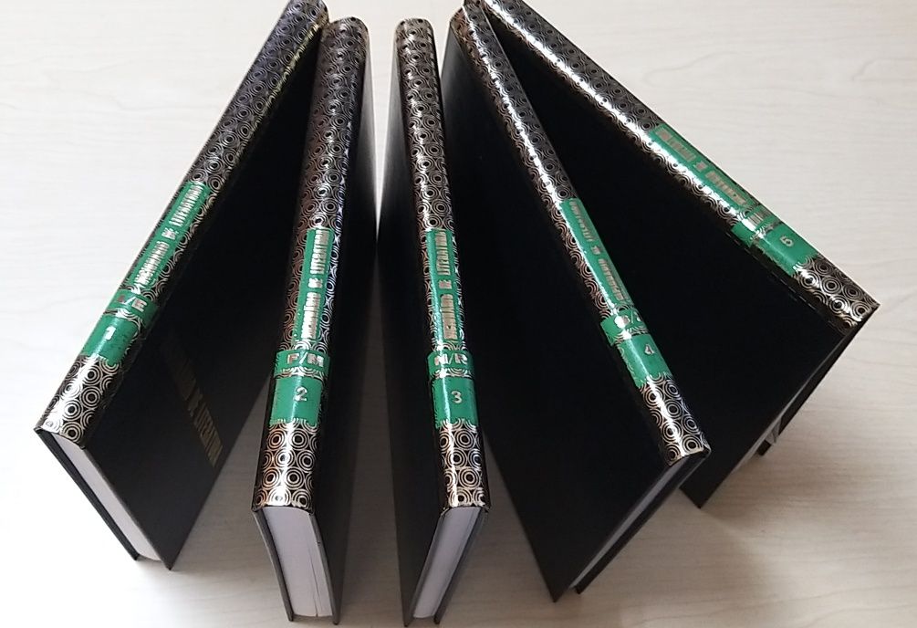 Dicionário de Literatura, 5 volumes.