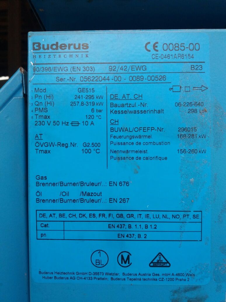 Газовый котел Boderas logano GE-515