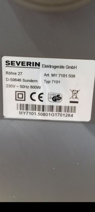 Пилосос 1800W Severn Німеччина