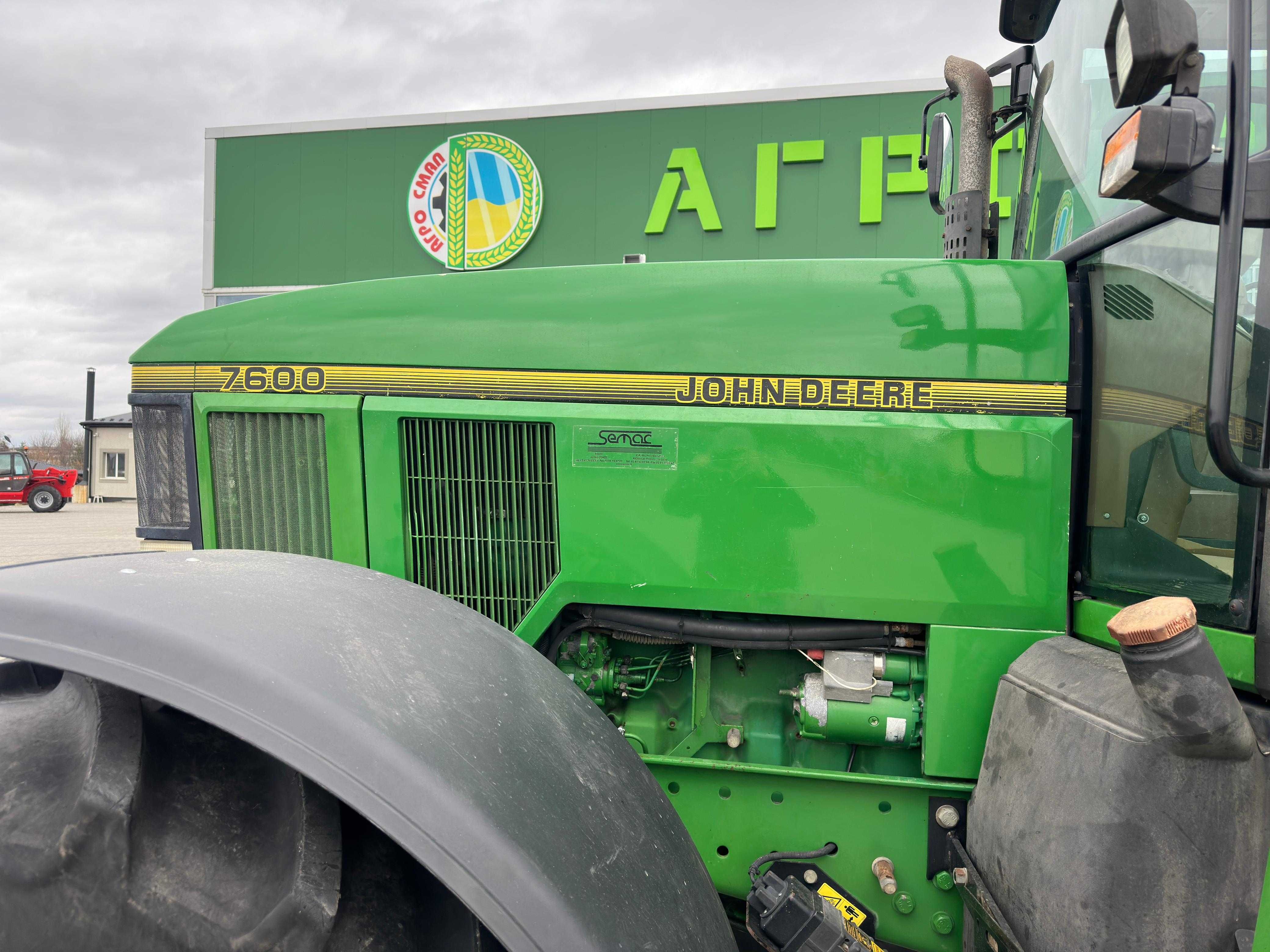 Трактор John Deere 7600 - 1995 рік