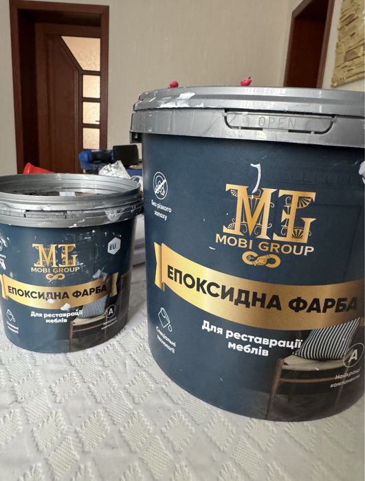 Продам епоксидну фарбу