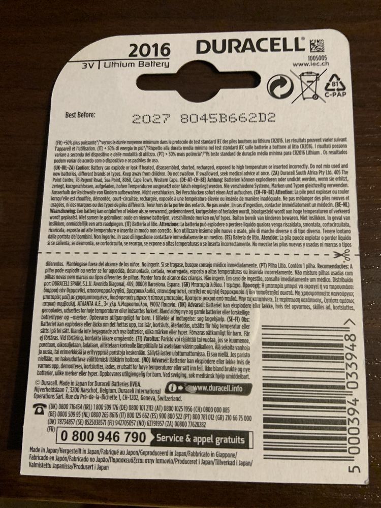 Bateria litowa DURACELL CR 2016 DL ECR 3V - 5 sztuk