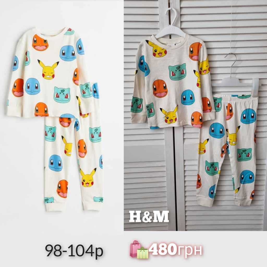 H&M пижама Marvel 98,104,110,116
