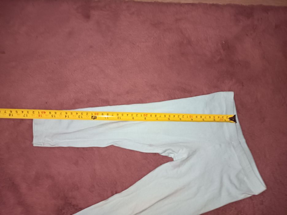 Legginsy lupilu 86/92