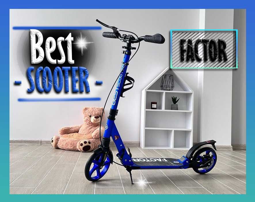 Городской алюминиевый самокат Scooter FACTOR дисковые тормоза! 2023г.