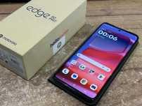 Telefon Motorola Moto Edge 50 PRO 12/512GB