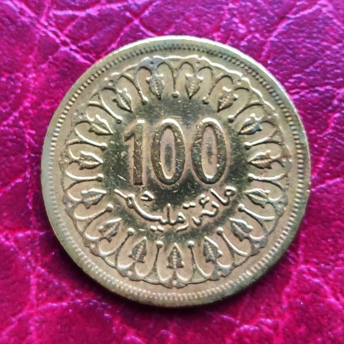 100 Milimów z 1983 roku - Tunezja