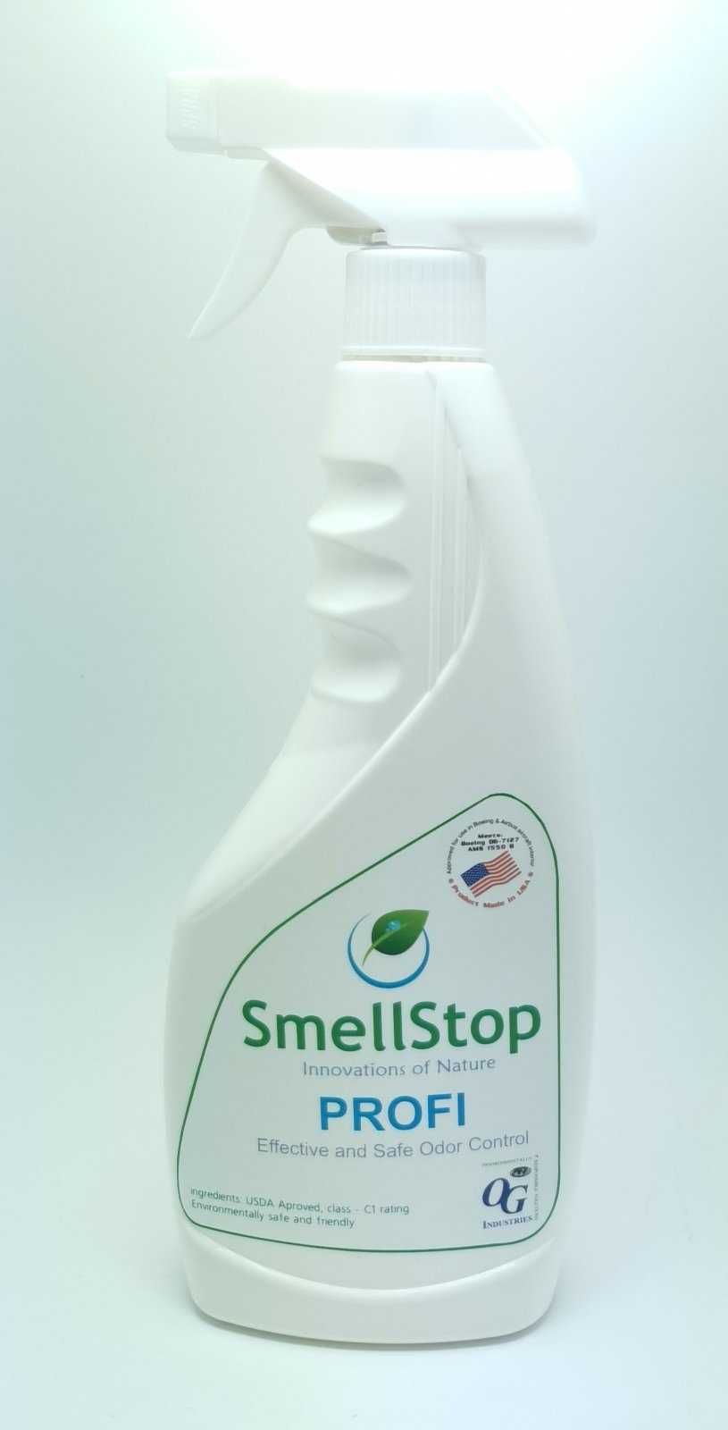 Эффективное натуральное средство от запаха SmellStop (США), 0,5л