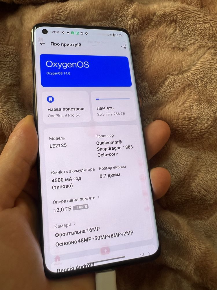 One plus 9pro 256gb