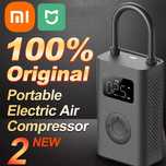 Новые компрессоры Xiaomi Electric Airpump Compressor 2 (2000mAh)
