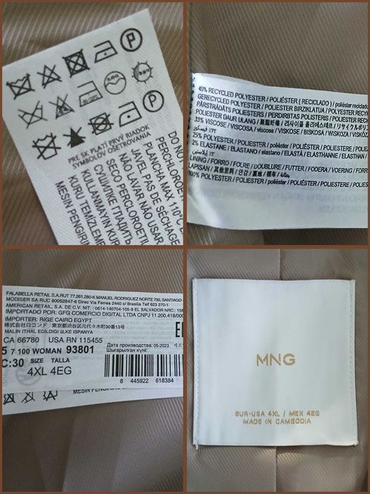 Піджак великий розмір батал Mango розмір 4XL 56/58