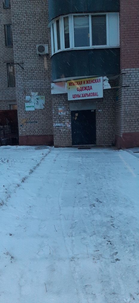Сдаю в оренду приміщення.