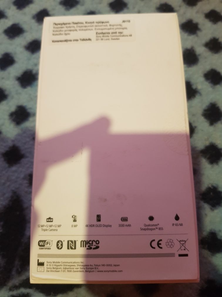 Sony experia 1 com caixa