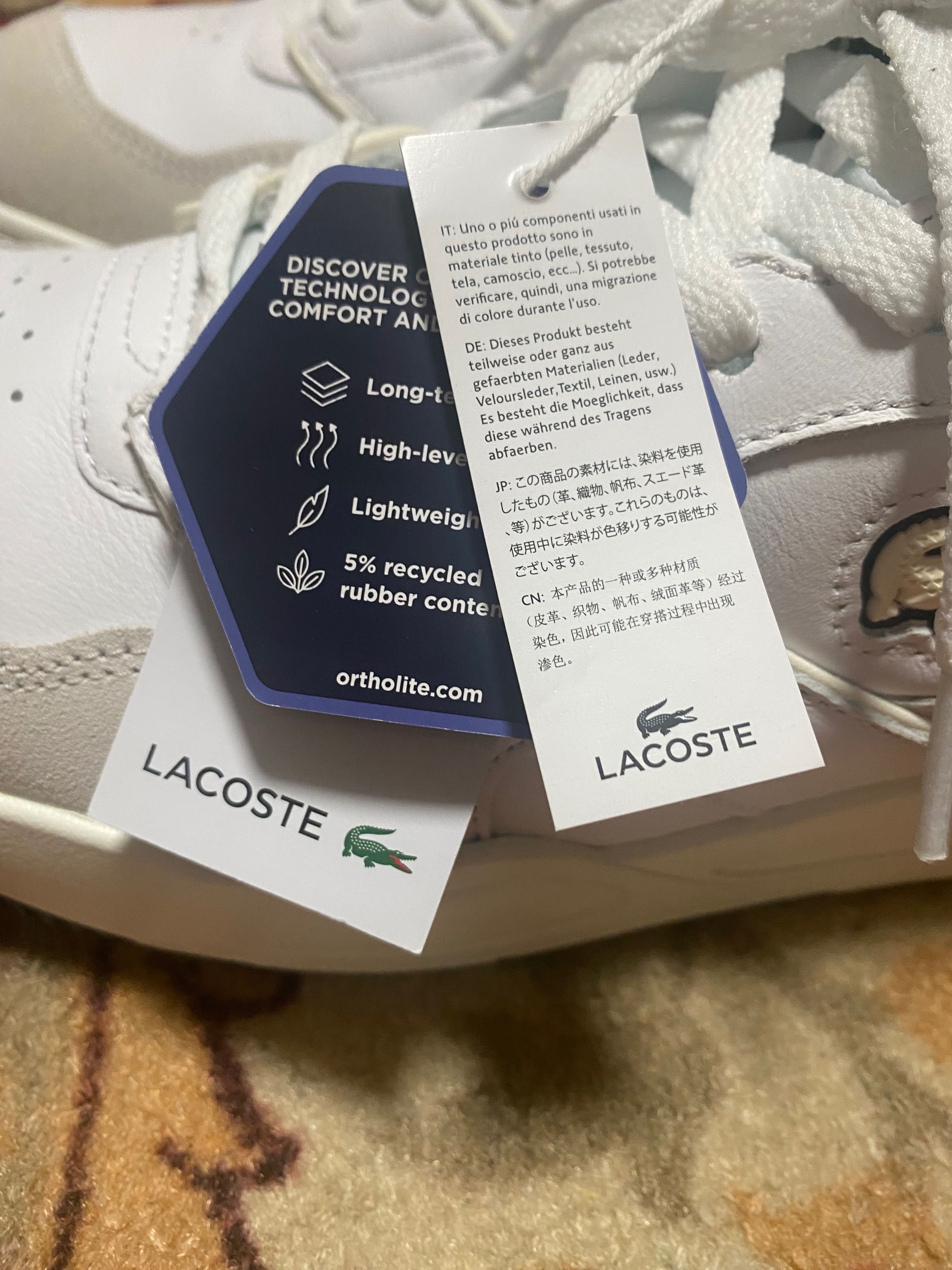 Кросівки Lacoste оригінал з оф. сайту