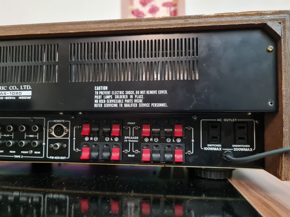 Akai AS-1080 Monster z 1975 r.