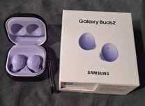 Samsung Galaxy Buds2 lavender słuchawki douszne