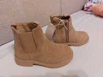 Buty Reserved NOWE z metka rozmiar 26