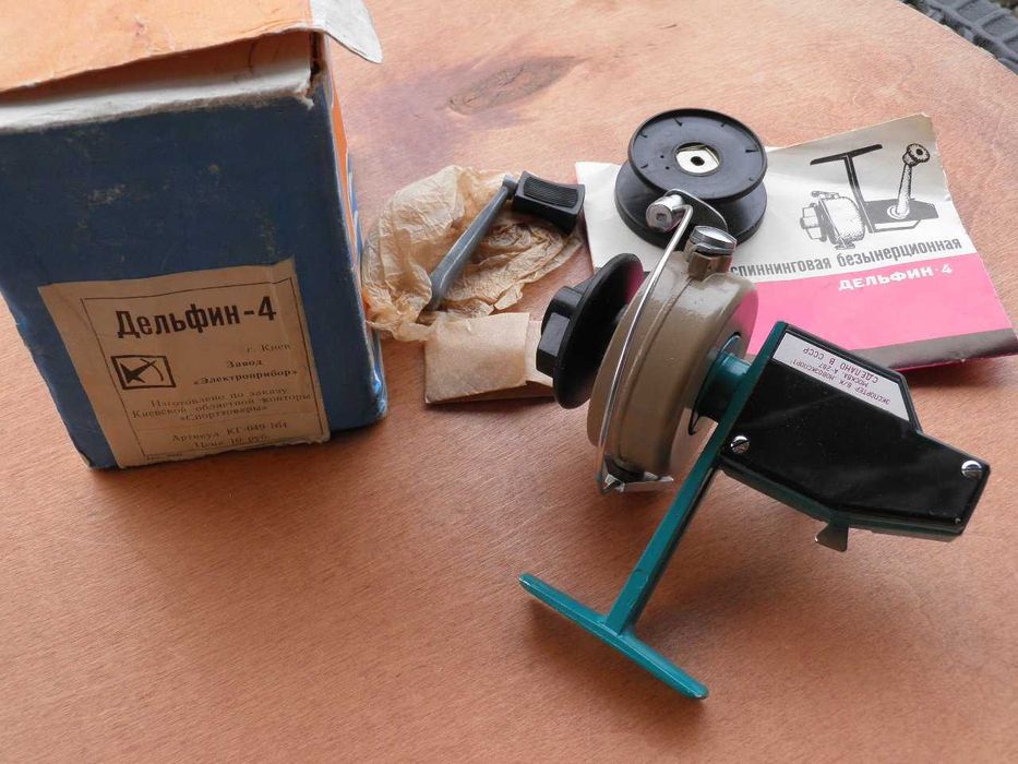 kołowrotek DELFIN-4 radziecki kolekcjonerski