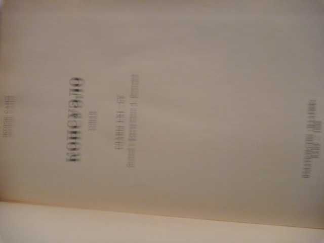 Жорж Санд "Консуэло" 1992г\в 2-х книгах (комплект)