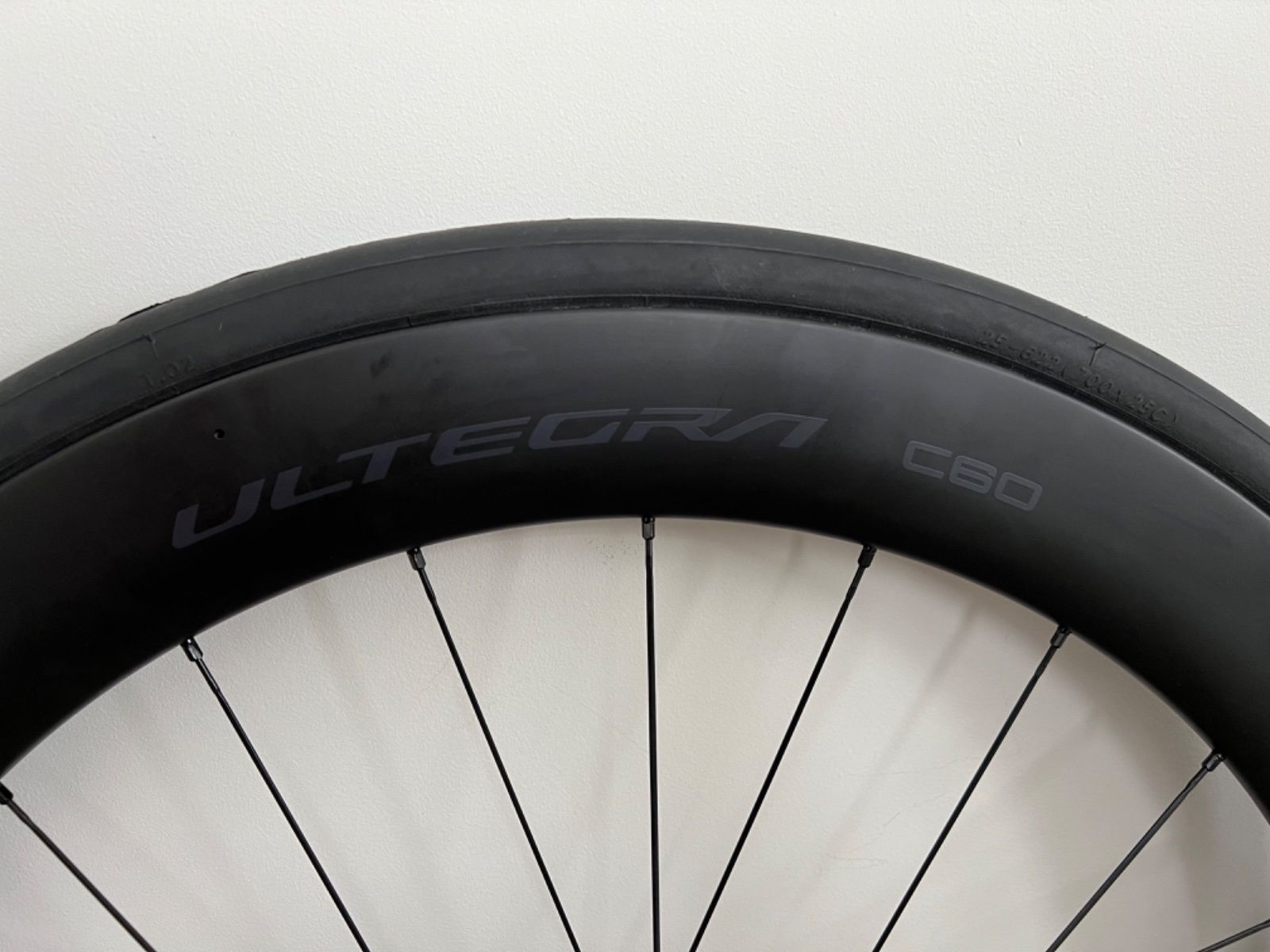 Koła Ultegra C60, ceramika, opony Michelin Power Cup