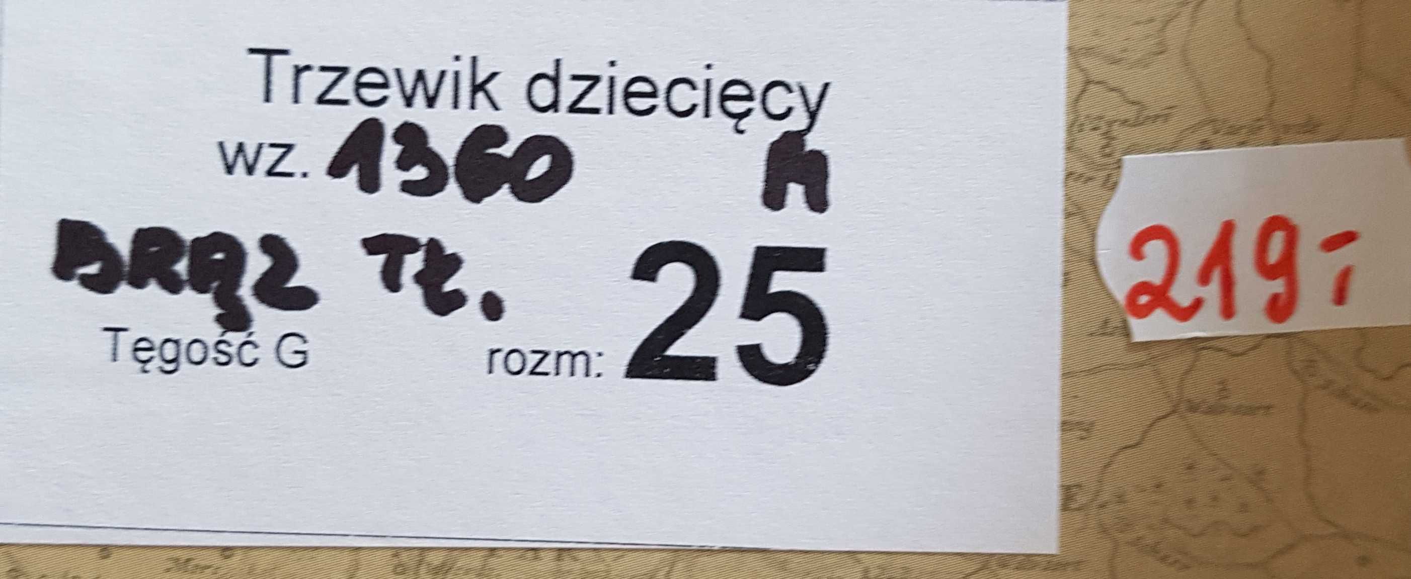 Buty skórzane MAZUREK - rozmiar 25