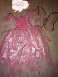 Плаття принцеси Аврори,рожеве плаття ,Хеллоувін