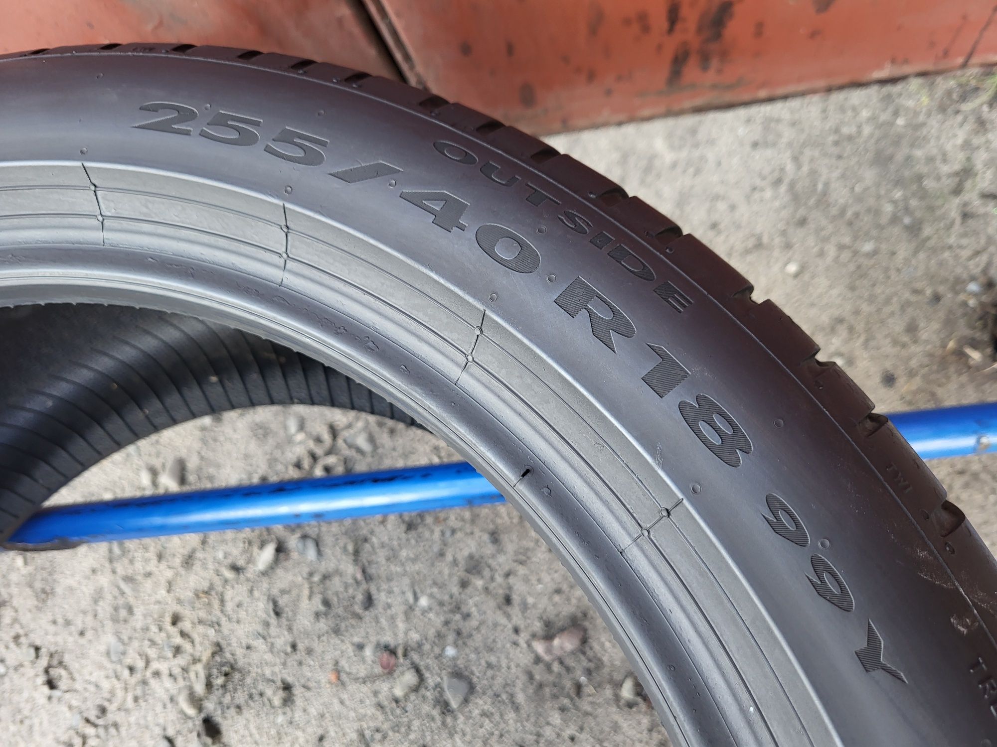 255/40/18 R18 Pirelli Cinturato P7 2шт ціна за 1шт літо шини